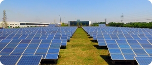 光伏发电工程案例